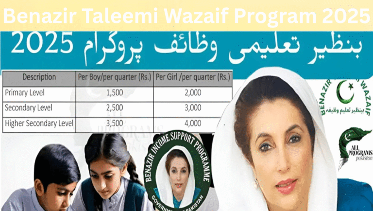Benazir Taleemi Wazaif Program 2025