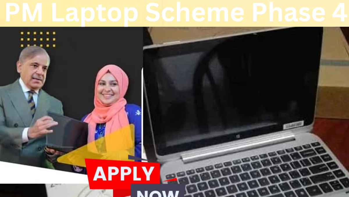 Read more about the article PM Laptop Scheme Phase 4