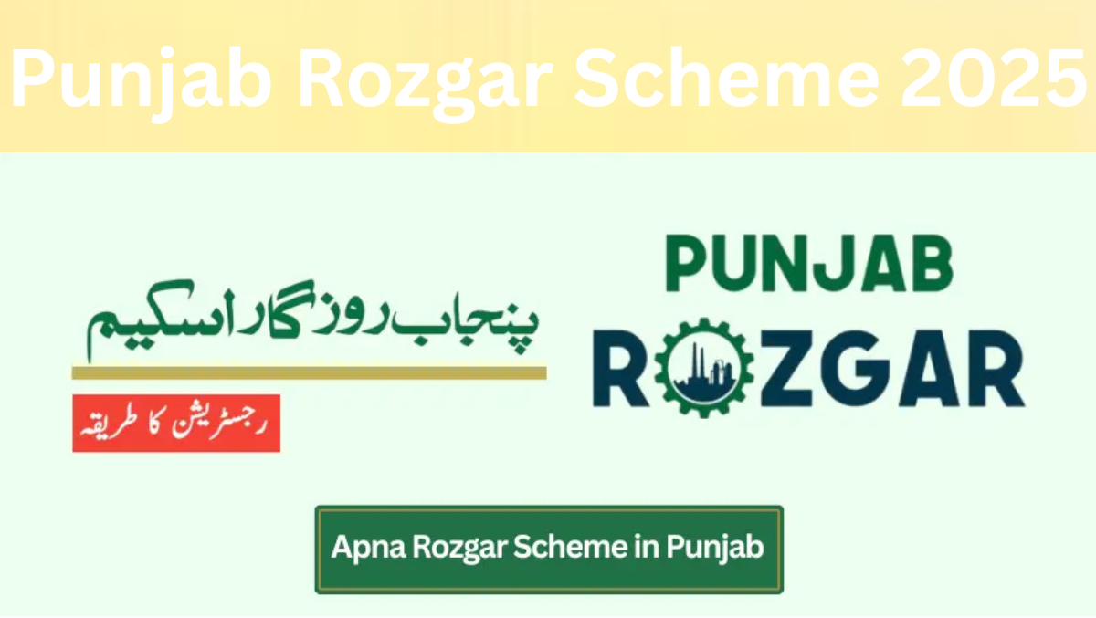 You are currently viewing Punjab Rozgar Scheme 2025 – Easy Business Loans for Youth & Entrepreneurs in Punjab