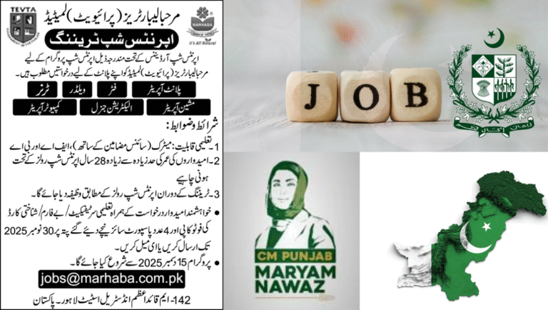 Marhaba Laboratories Internship Program 2025