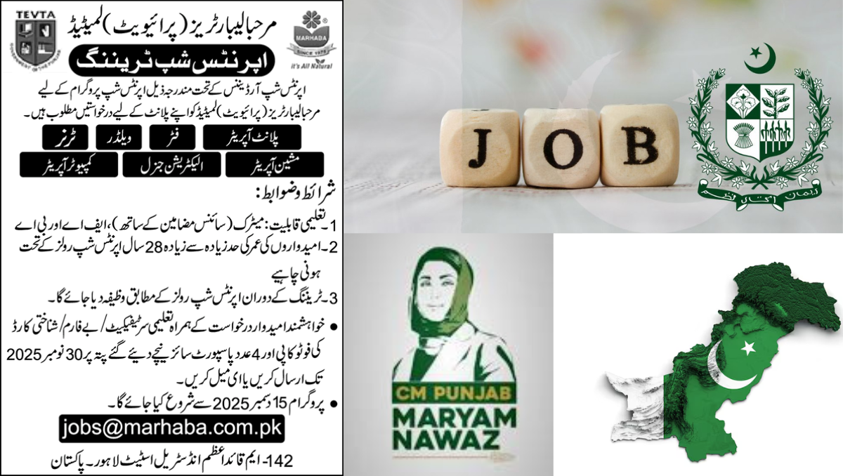 Marhaba Laboratories Internship Program 2025