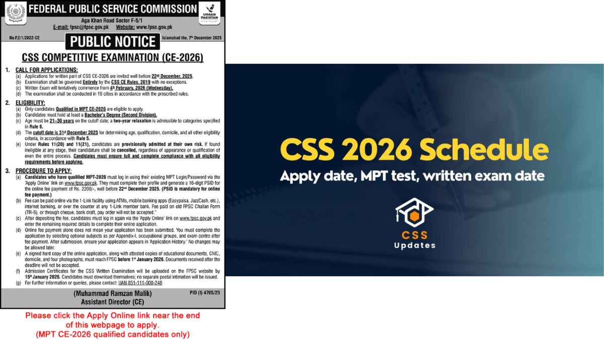 FPSC CSS CE-2026