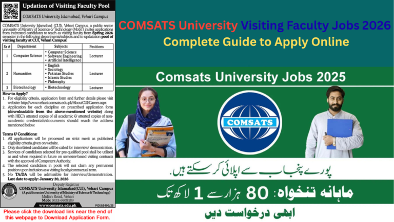TUSDEC Career Opportunities 2025 in Lahore