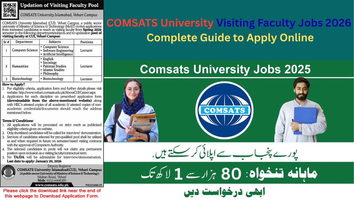 TUSDEC Career Opportunities 2025 in Lahore